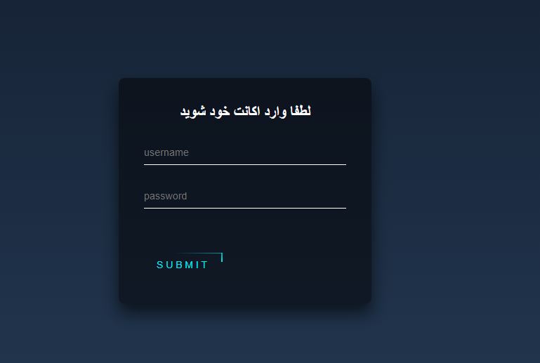 تمرین طراحی فرم لاگین در html